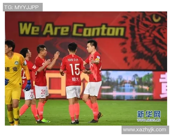 恒大与建业精彩对决视频回放全程回顾及精彩瞬间分析